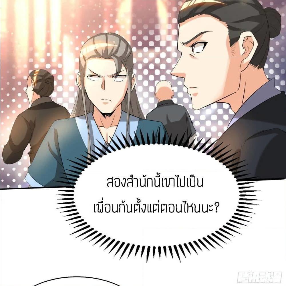 RGK18 (77)