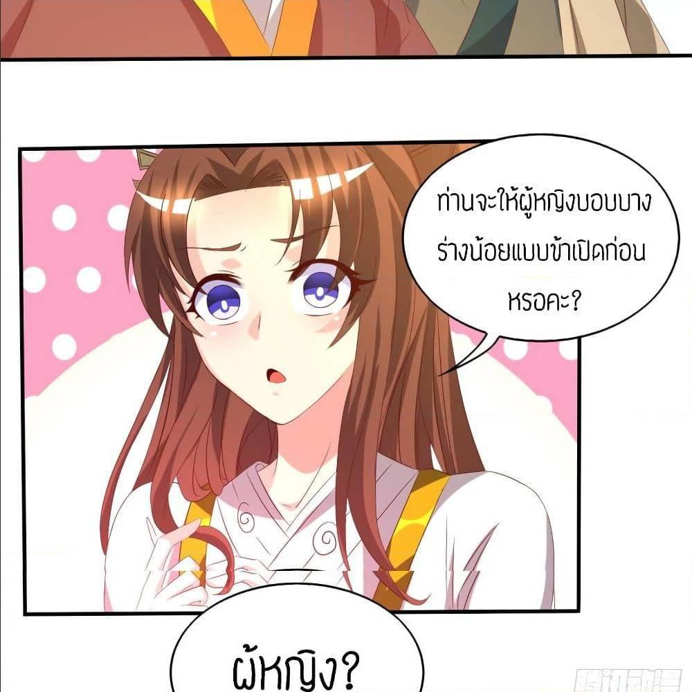 RGK18 (8)