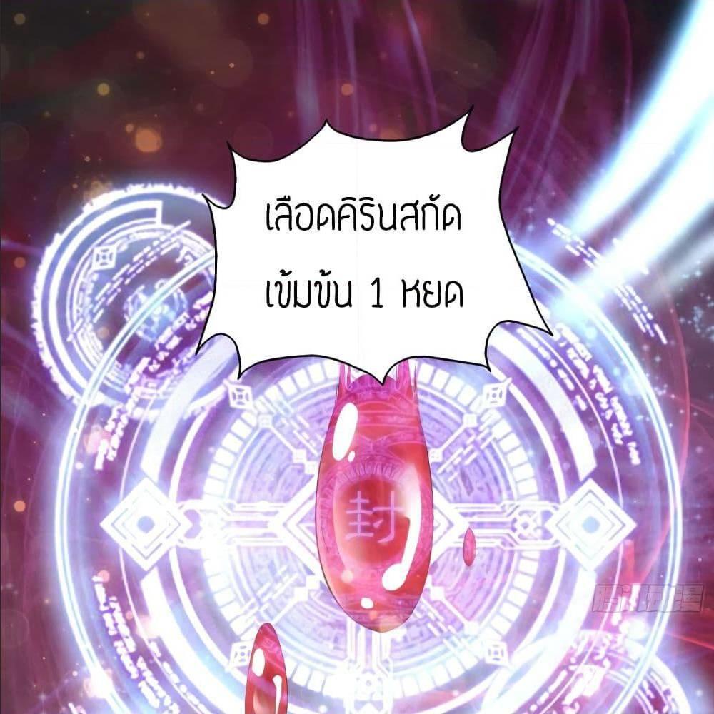 RGK18 (82)