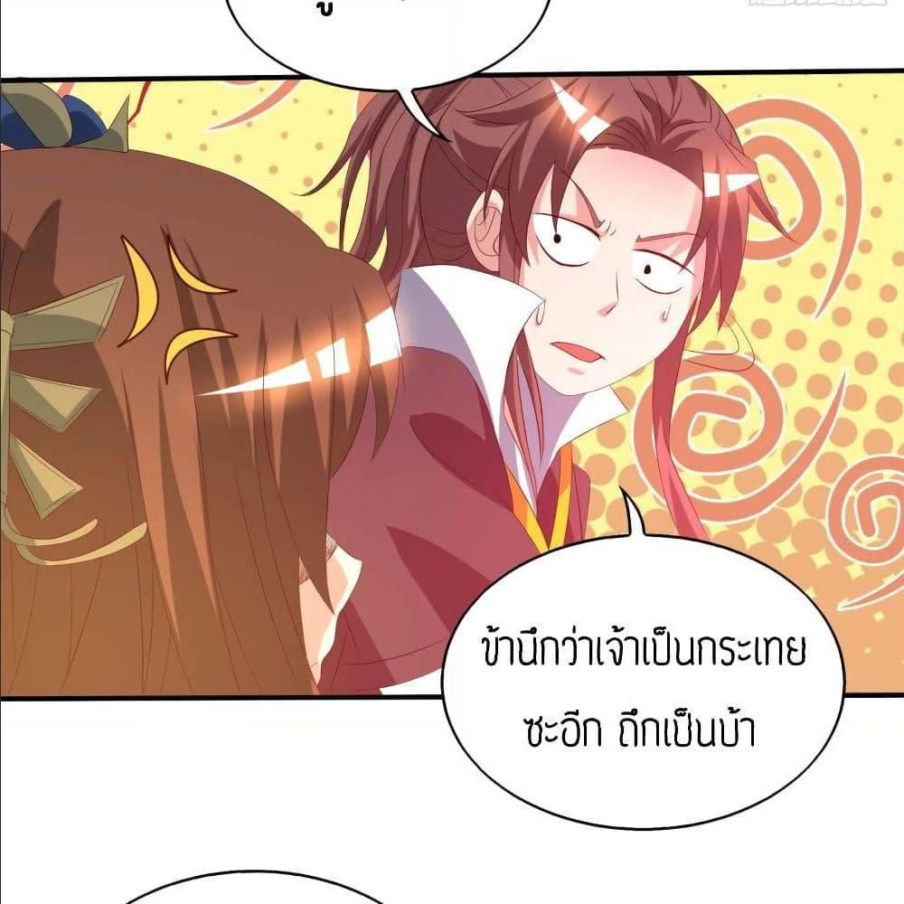 RGK18 (9)