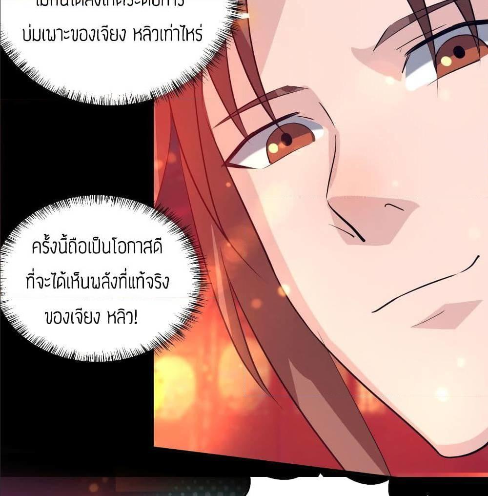 RGK19 (10)