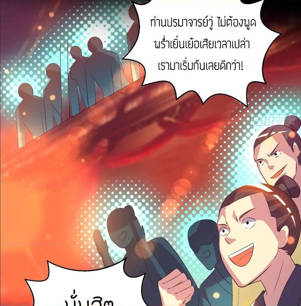 RGK19 (11)