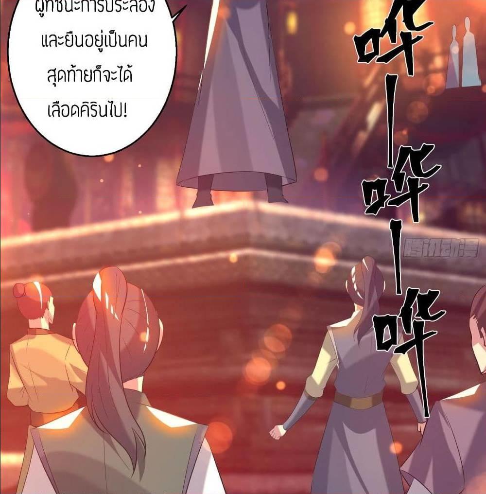 RGK19 (15)