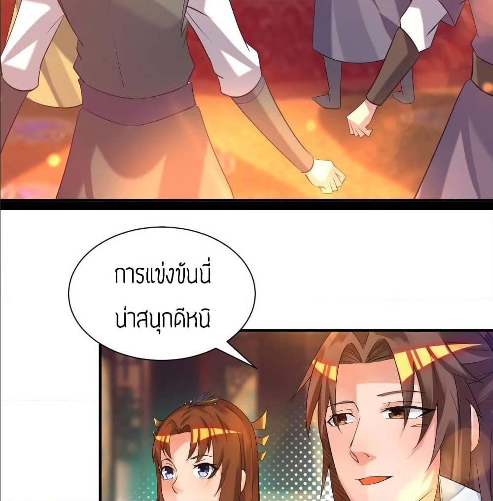 RGK19 (16)