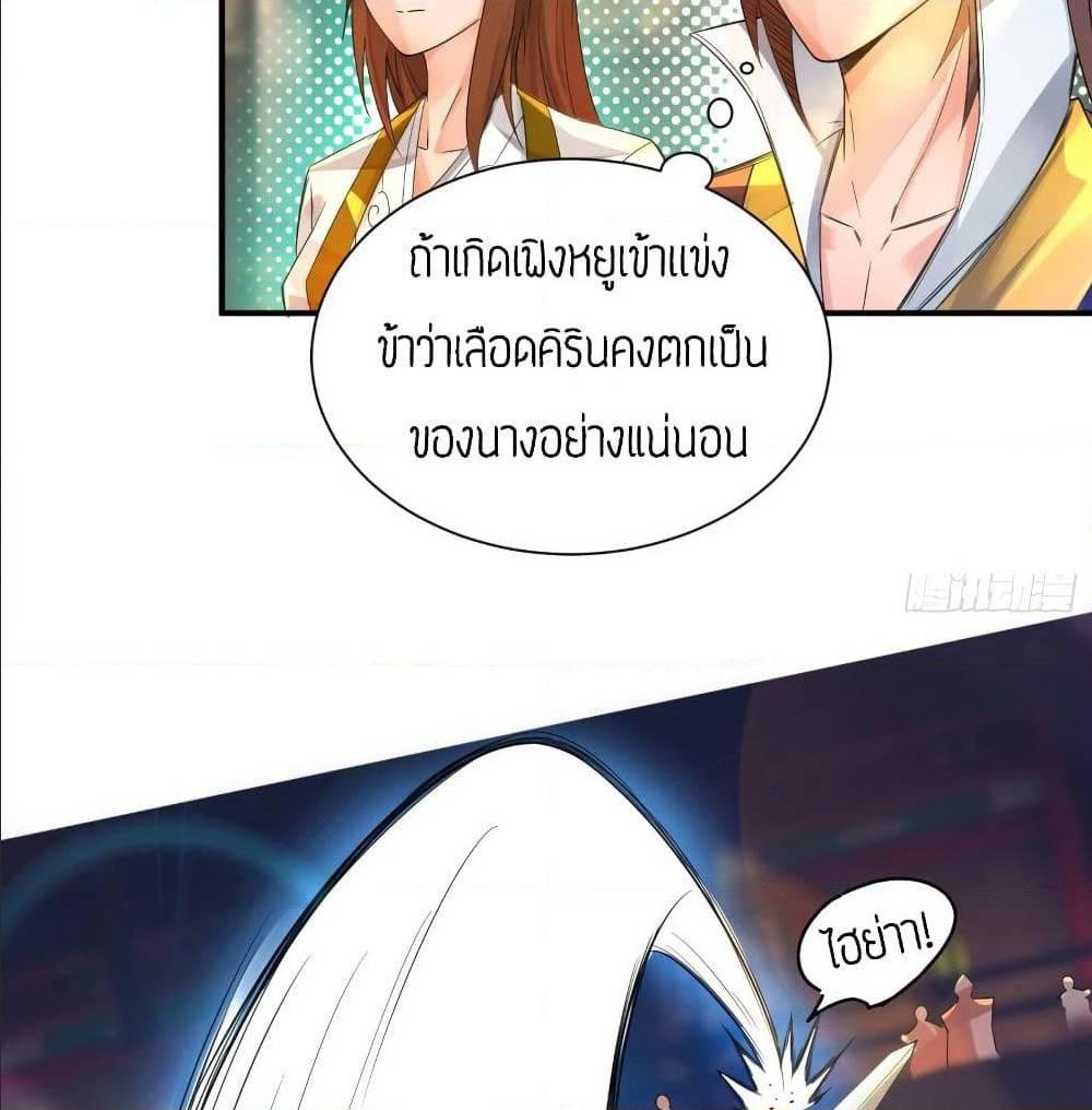 RGK19 (17)