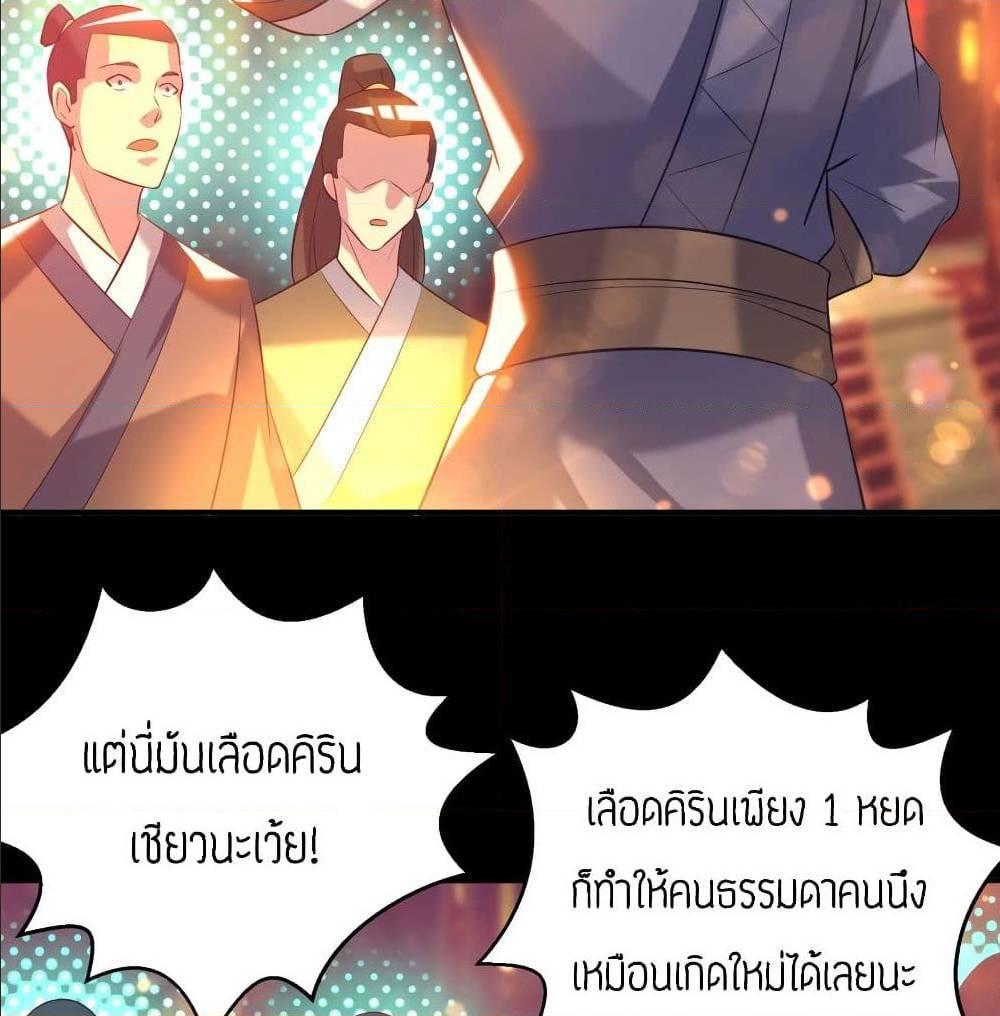 RGK19 (2)
