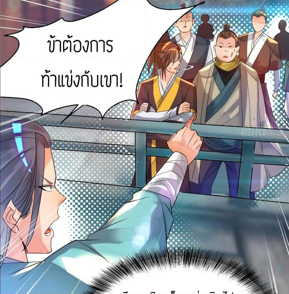 RGK19 (22)