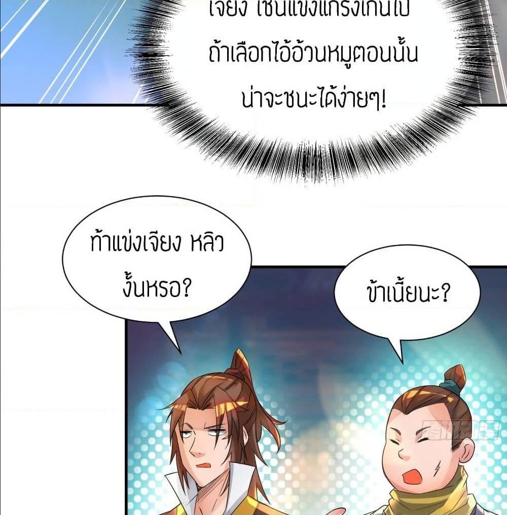RGK19 (23)