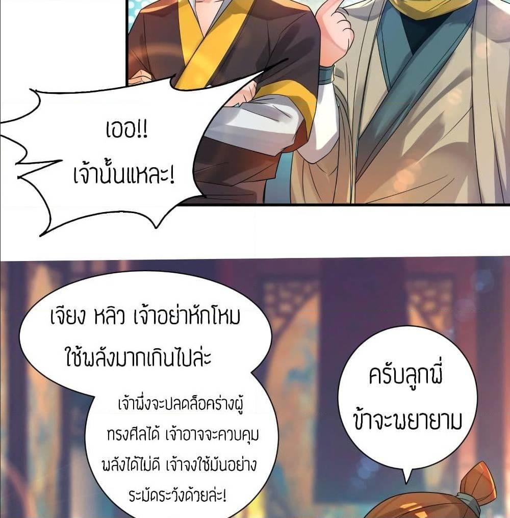 RGK19 (24)