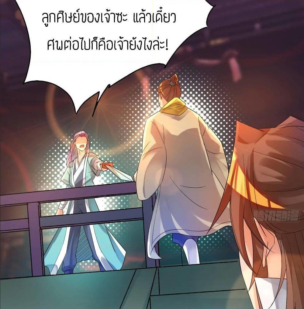 RGK19 (26)