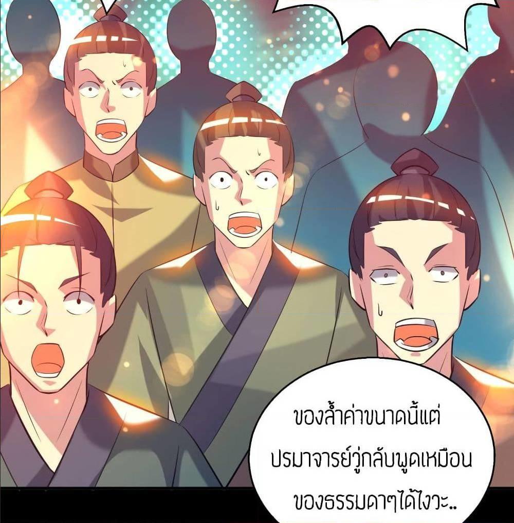 RGK19 (3)
