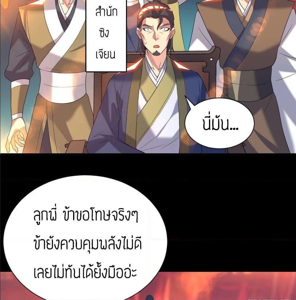 RGK19 (33)