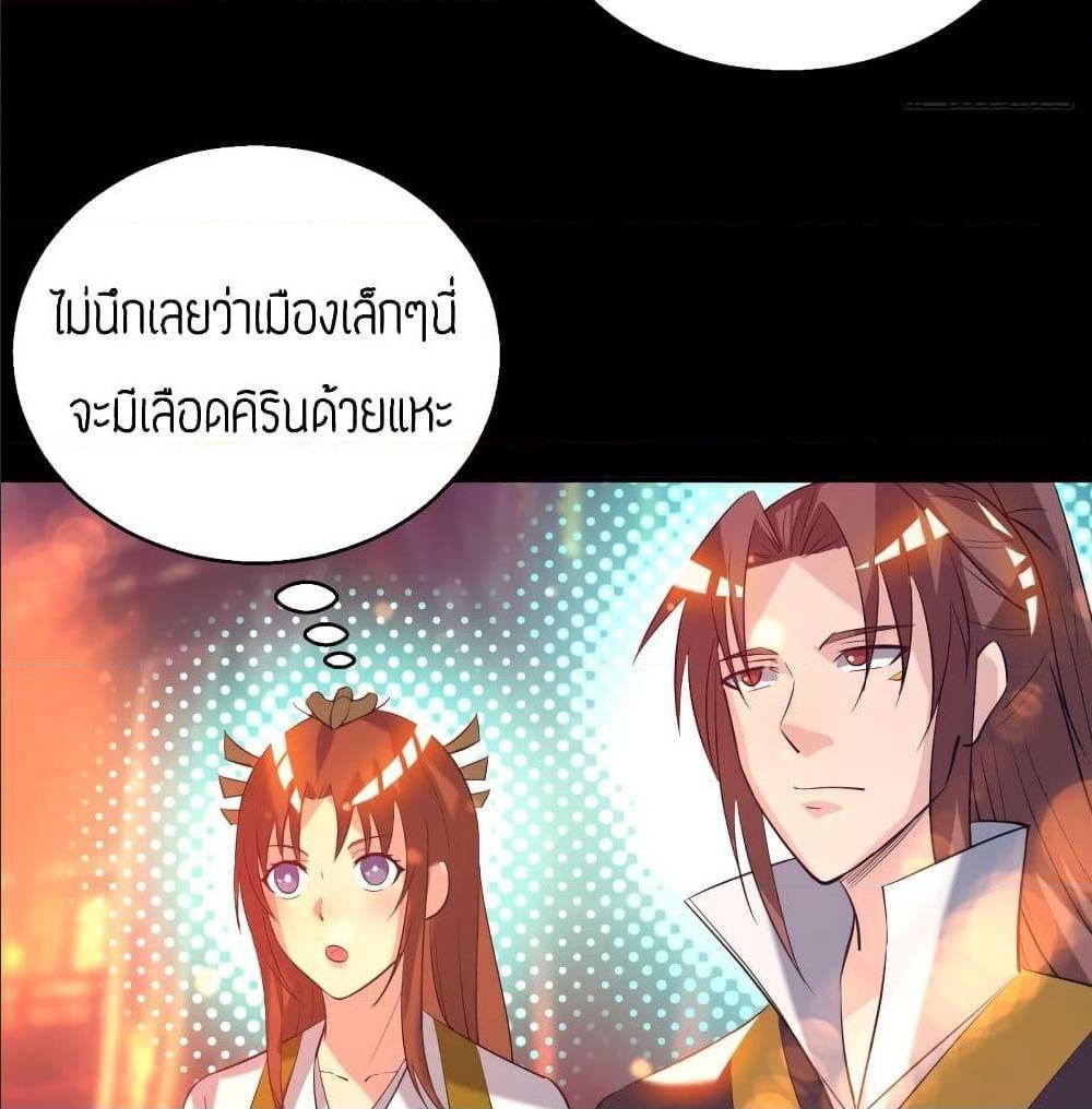 RGK19 (4)