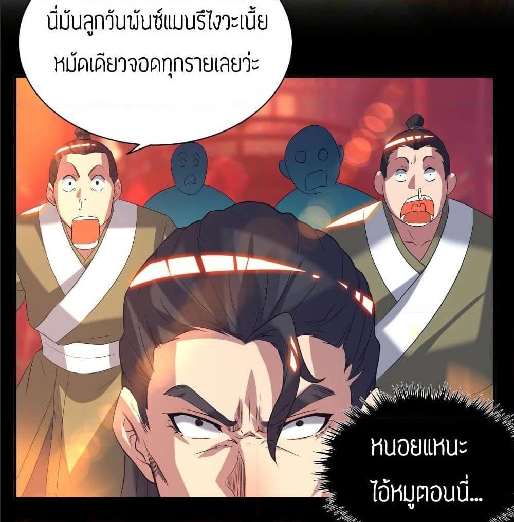 RGK19 (40)