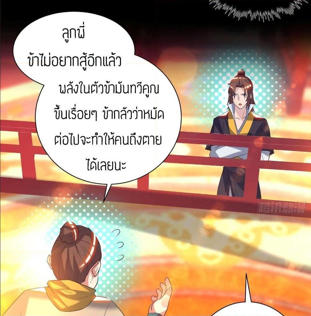 RGK19 (41)