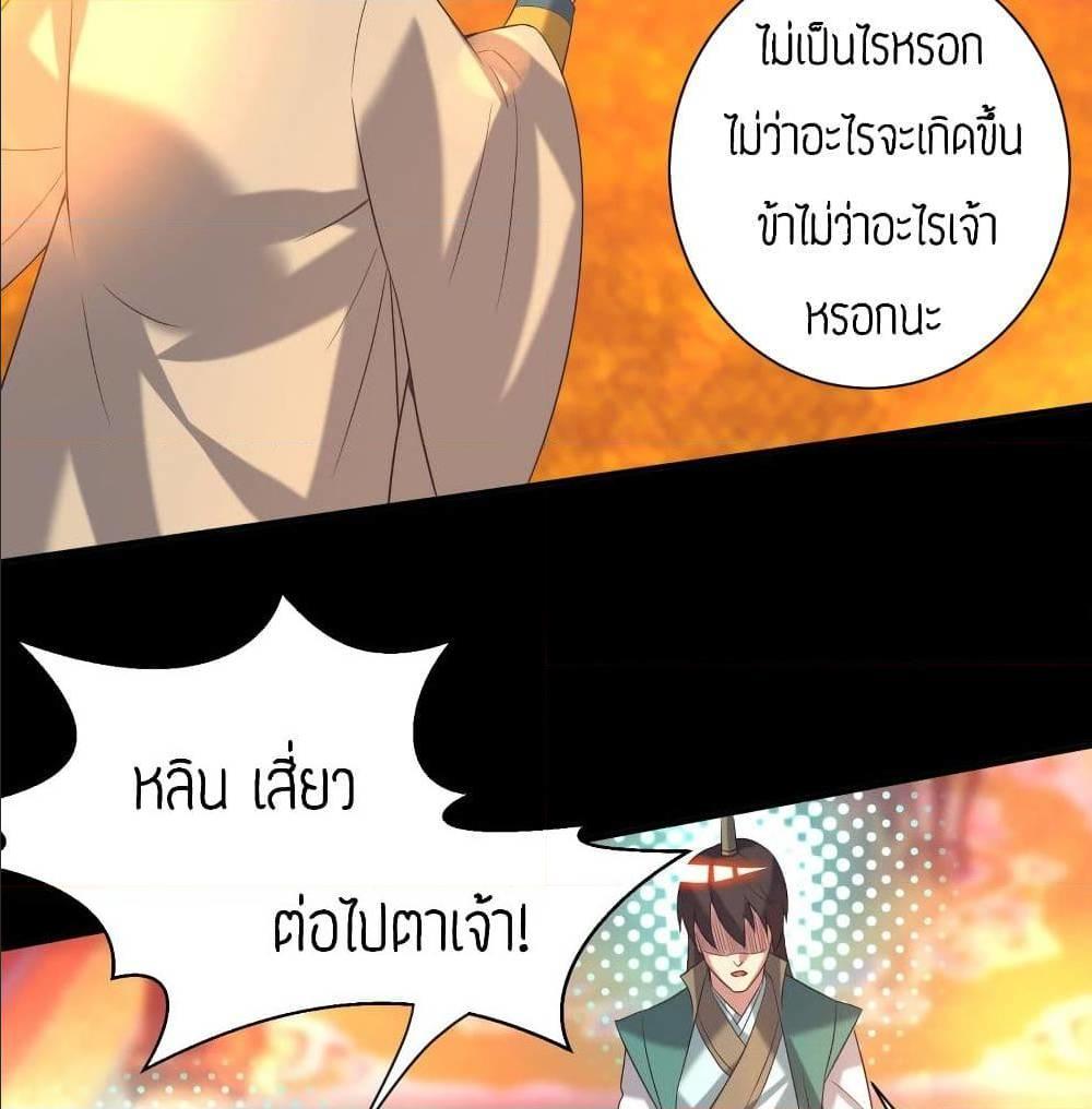 RGK19 (42)