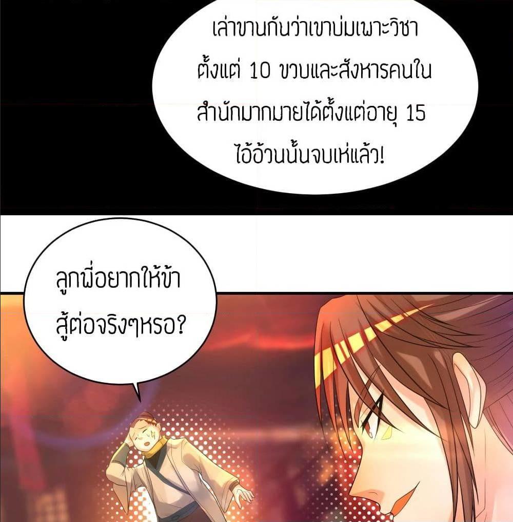 RGK19 (48)