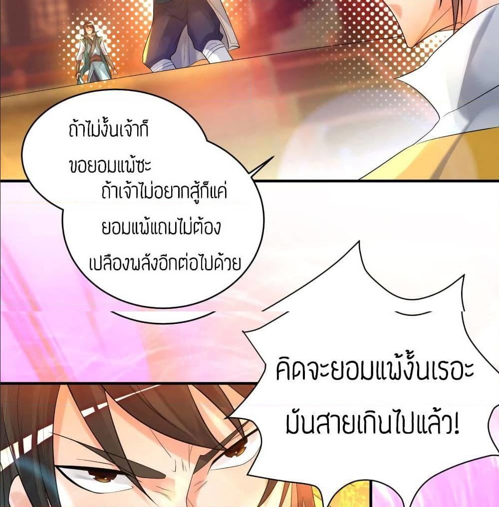 RGK19 (49)