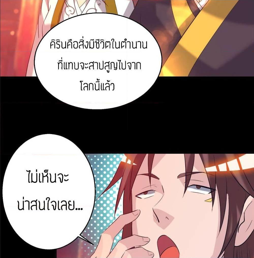 RGK19 (5)
