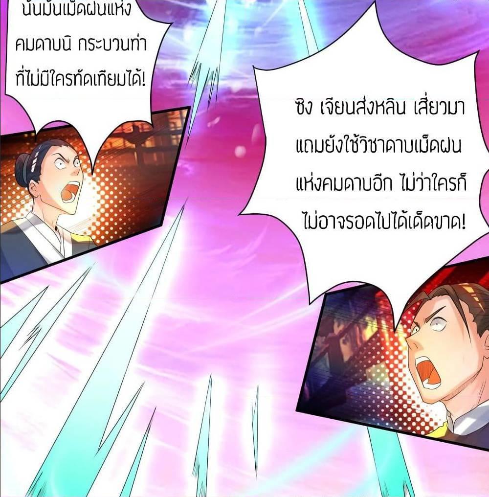 RGK19 (51)