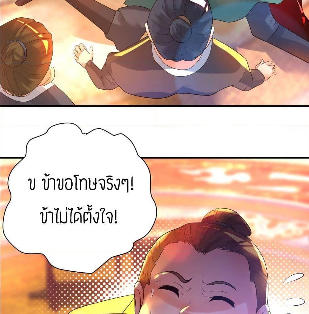 RGK19 (59)