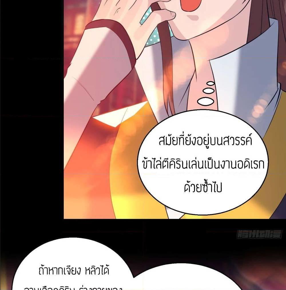 RGK19 (6)