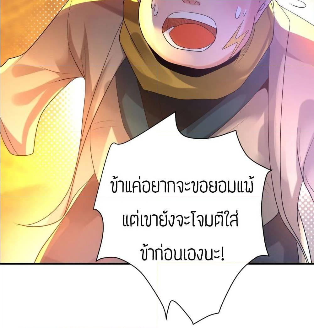 RGK19 (60)