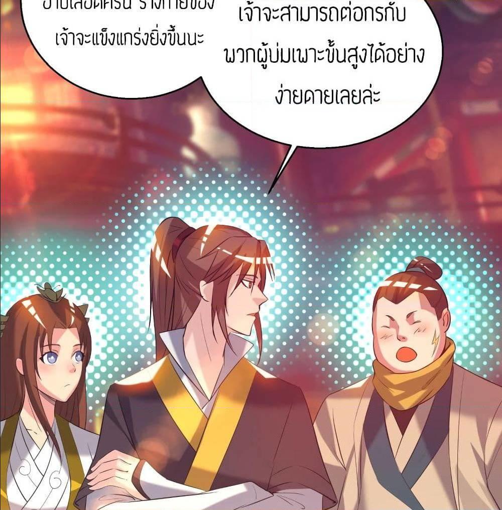 RGK19 (7)