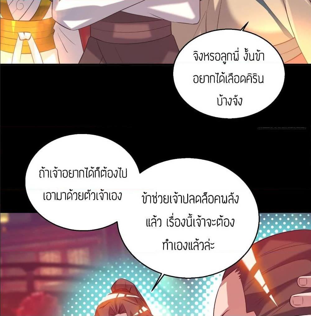 RGK19 (8)