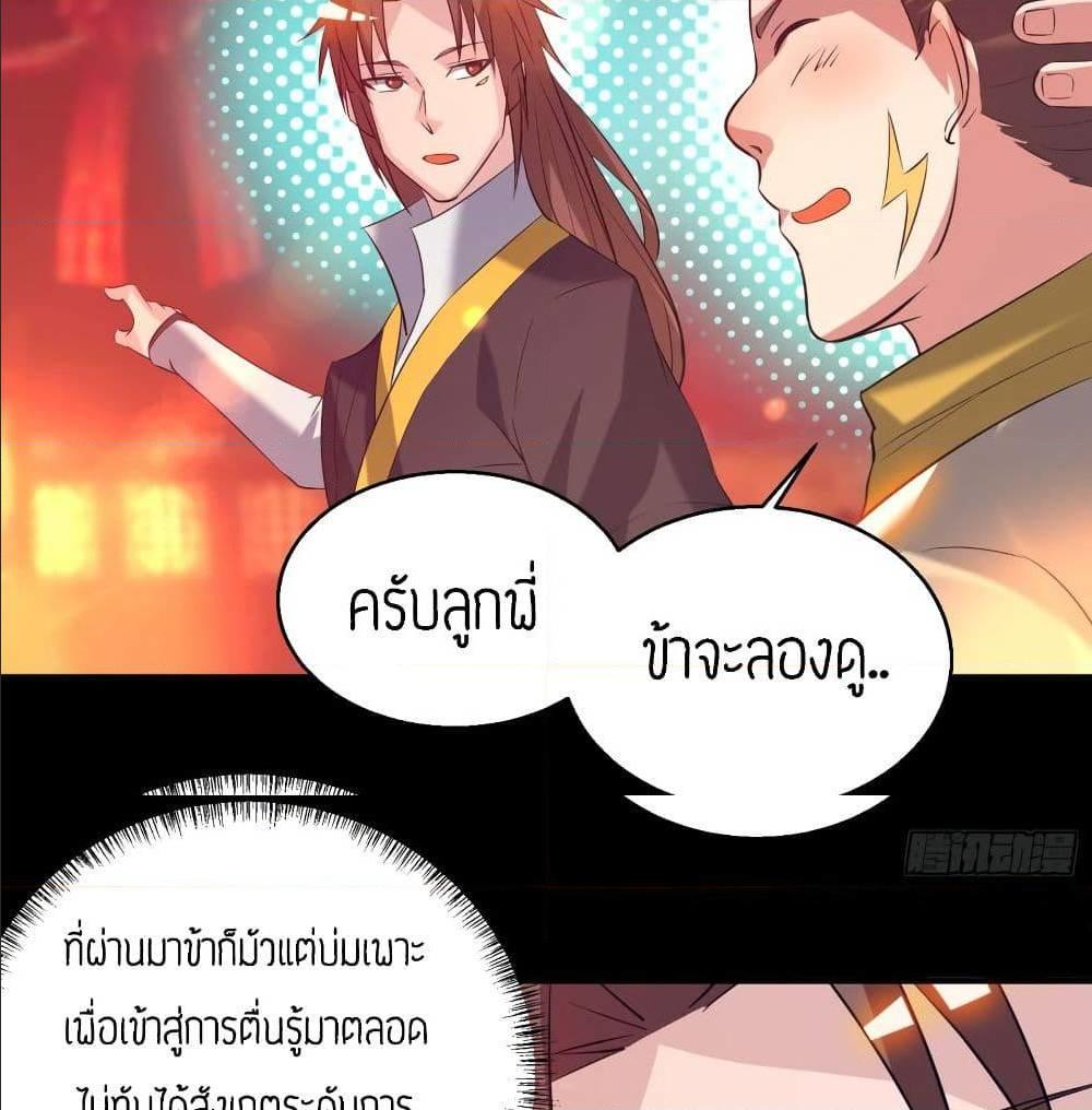 RGK19 (9)