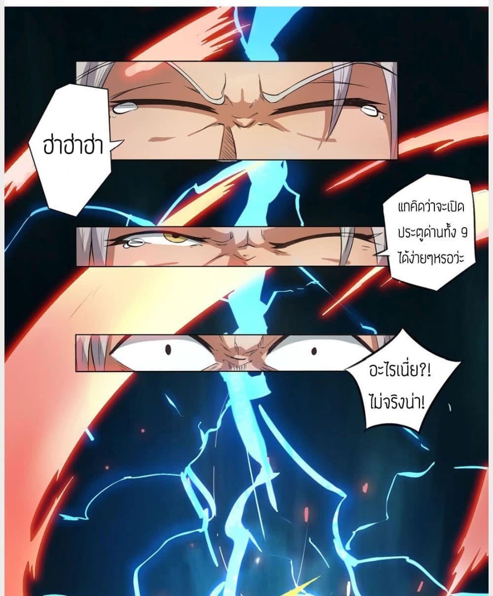 RGK2 (1)