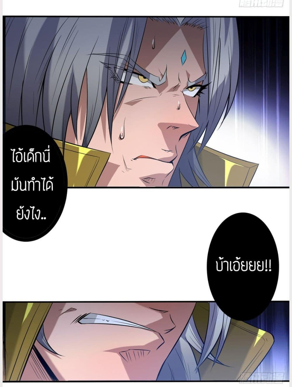 RGK2 (11)
