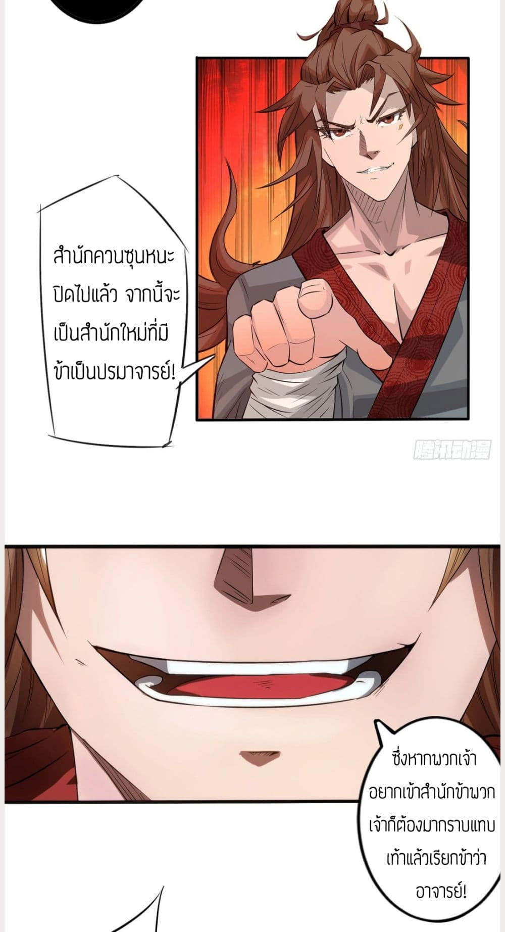 RGK2 (14)