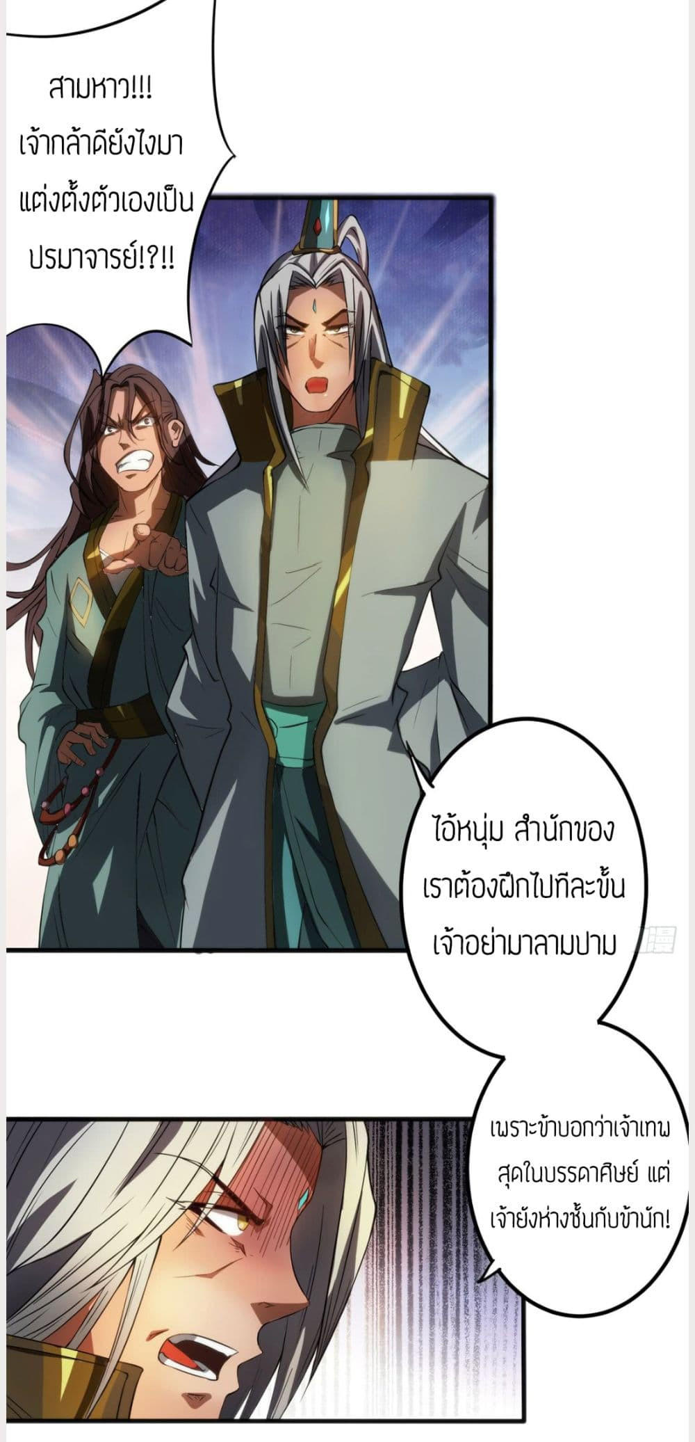 RGK2 (15)