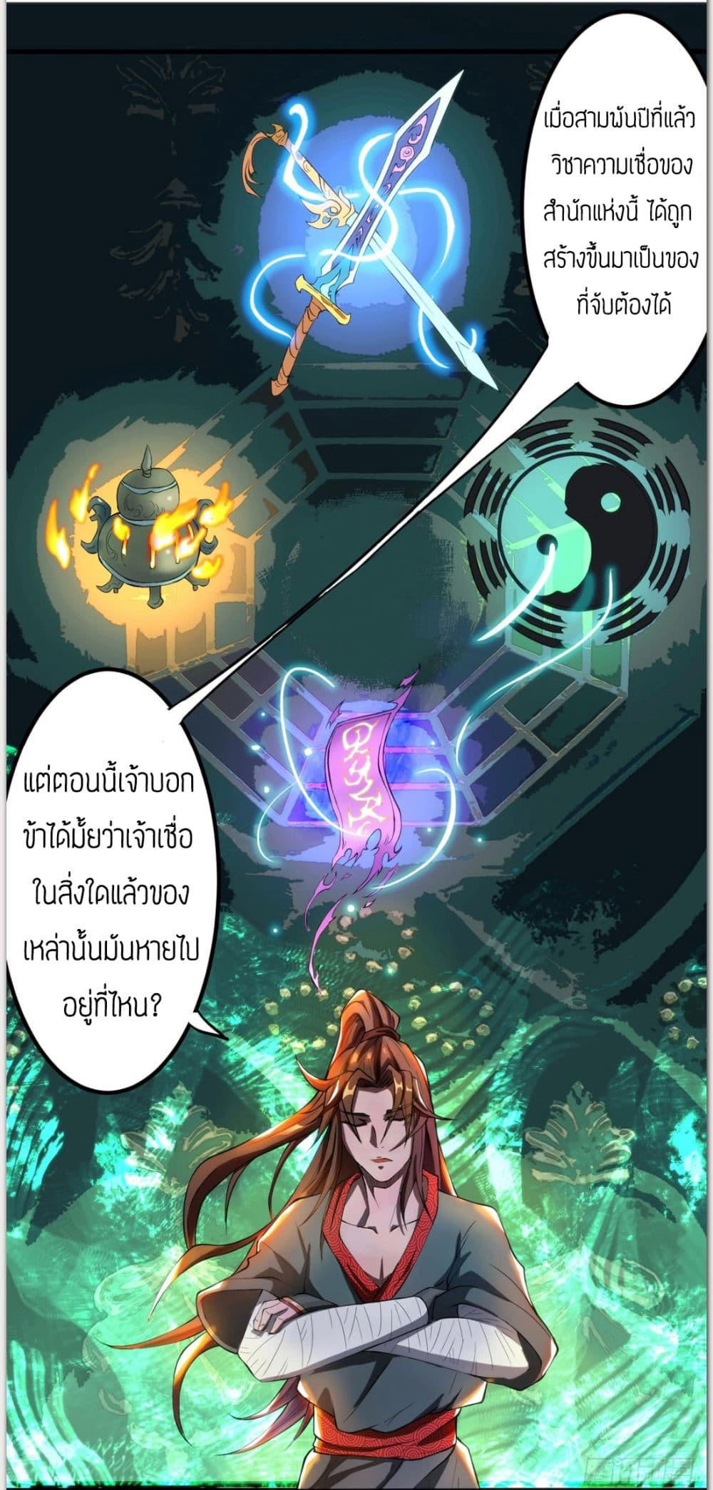 RGK2 (17)