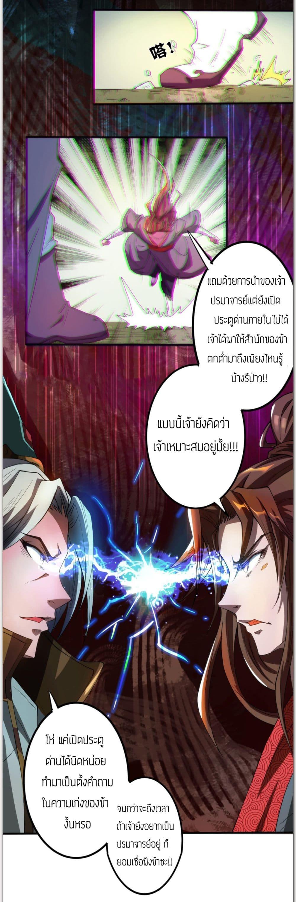 RGK2 (18)