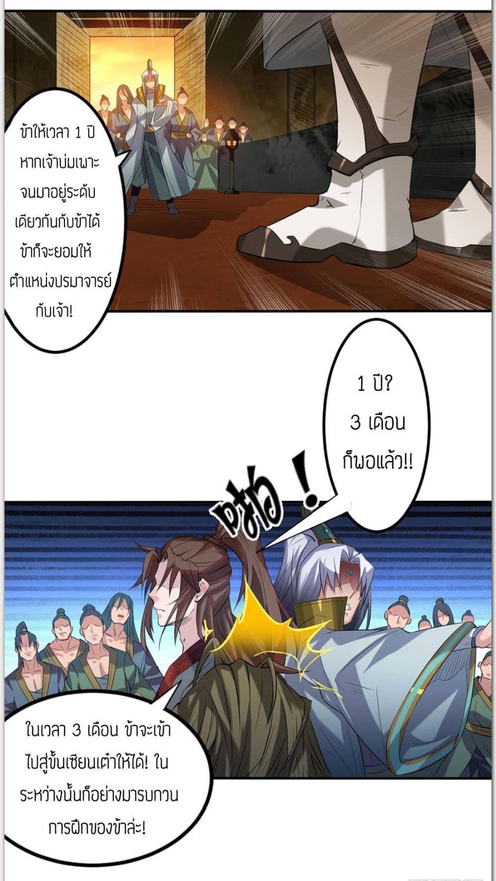 RGK2 (19)