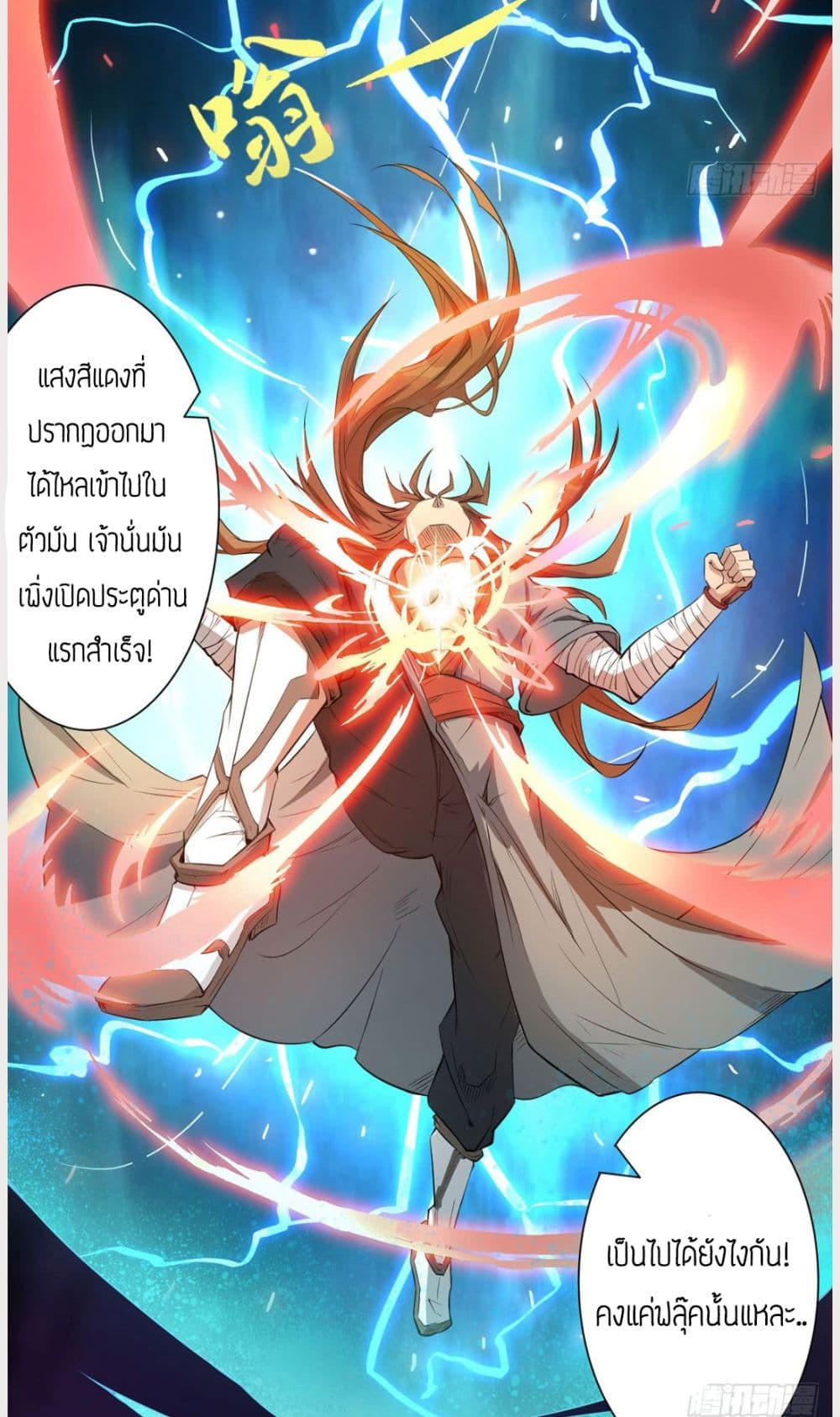 RGK2 (2)
