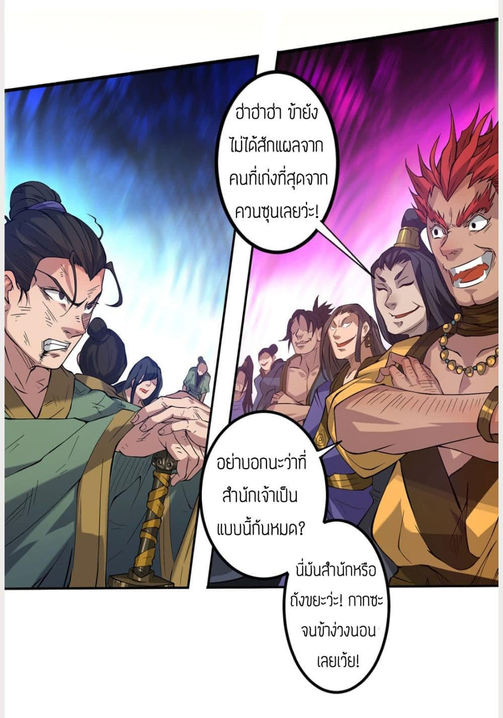 RGK2 (23)