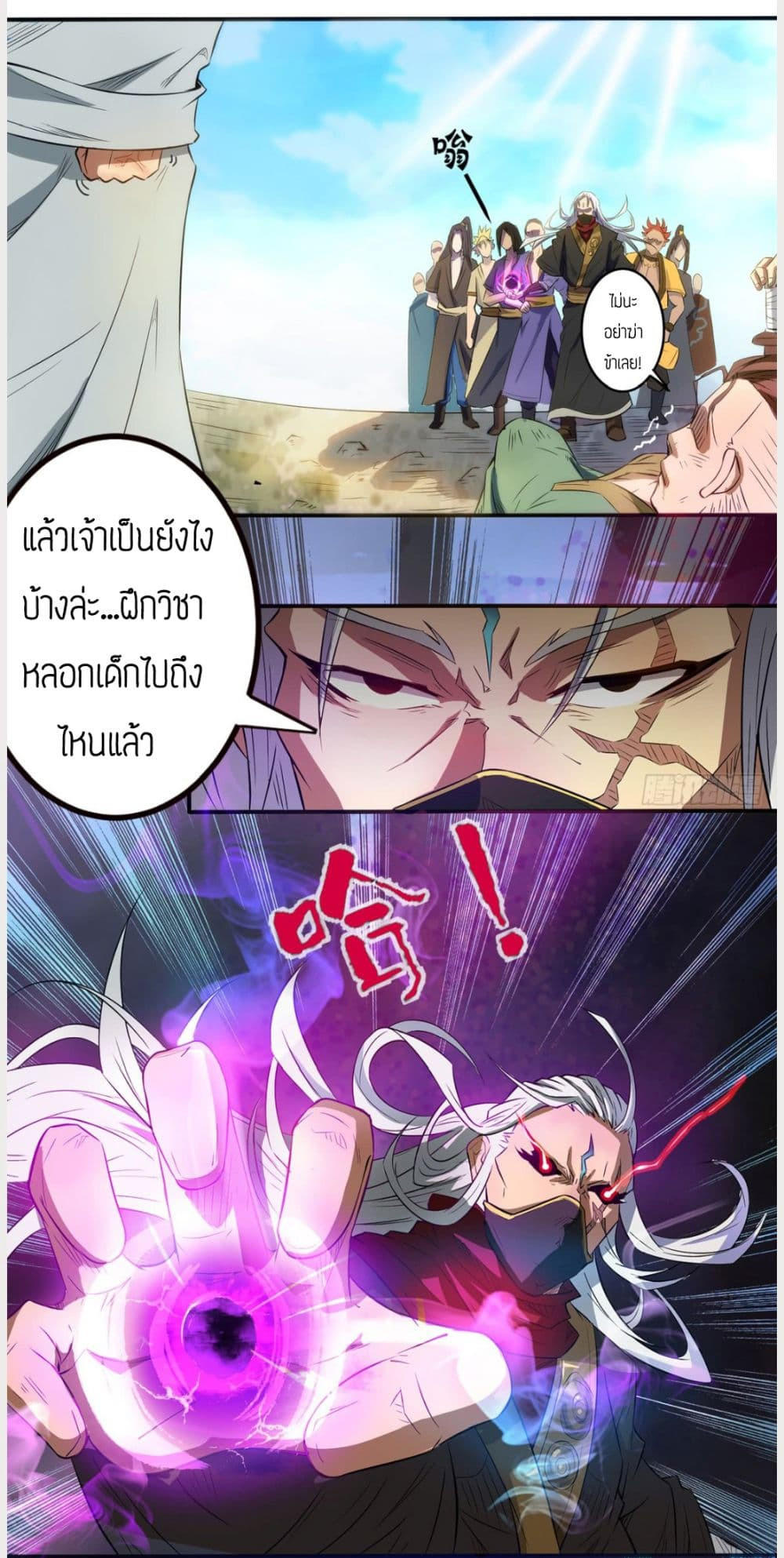RGK2 (26)