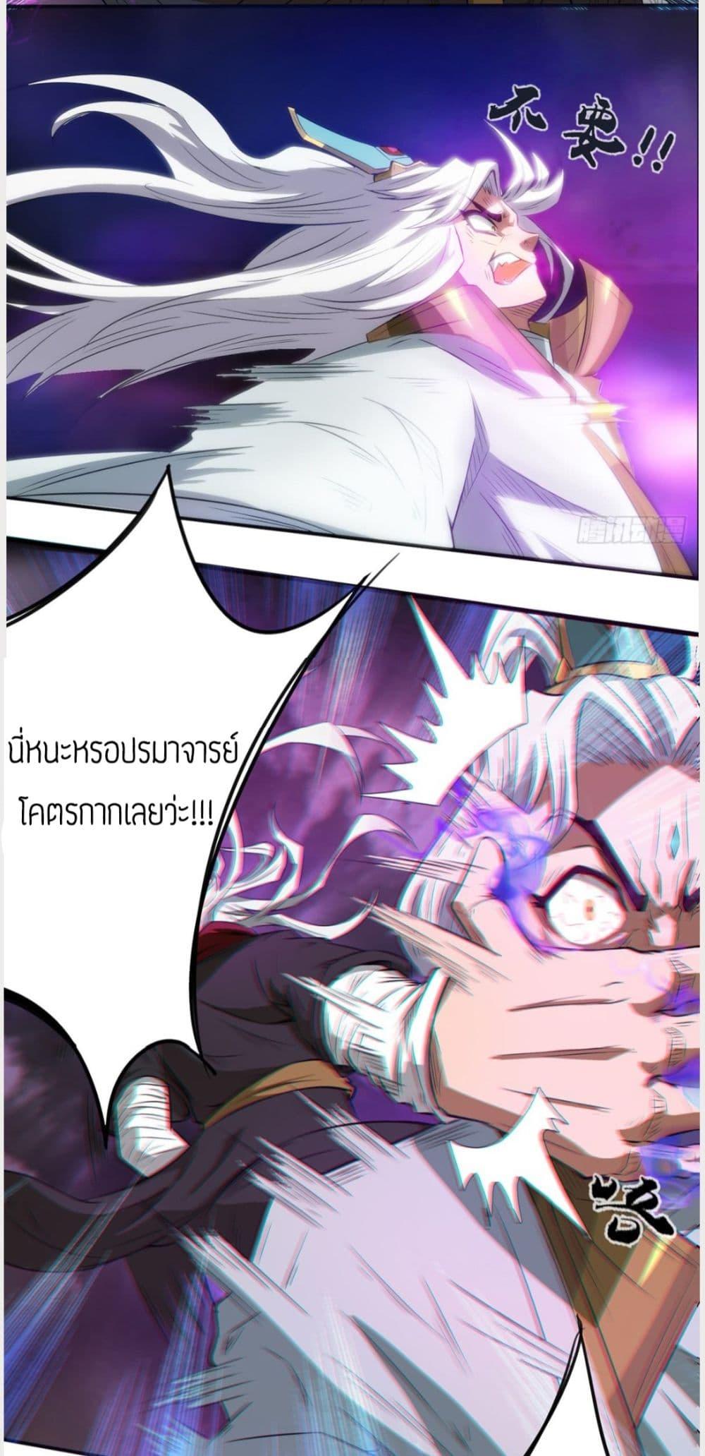 RGK2 (27)