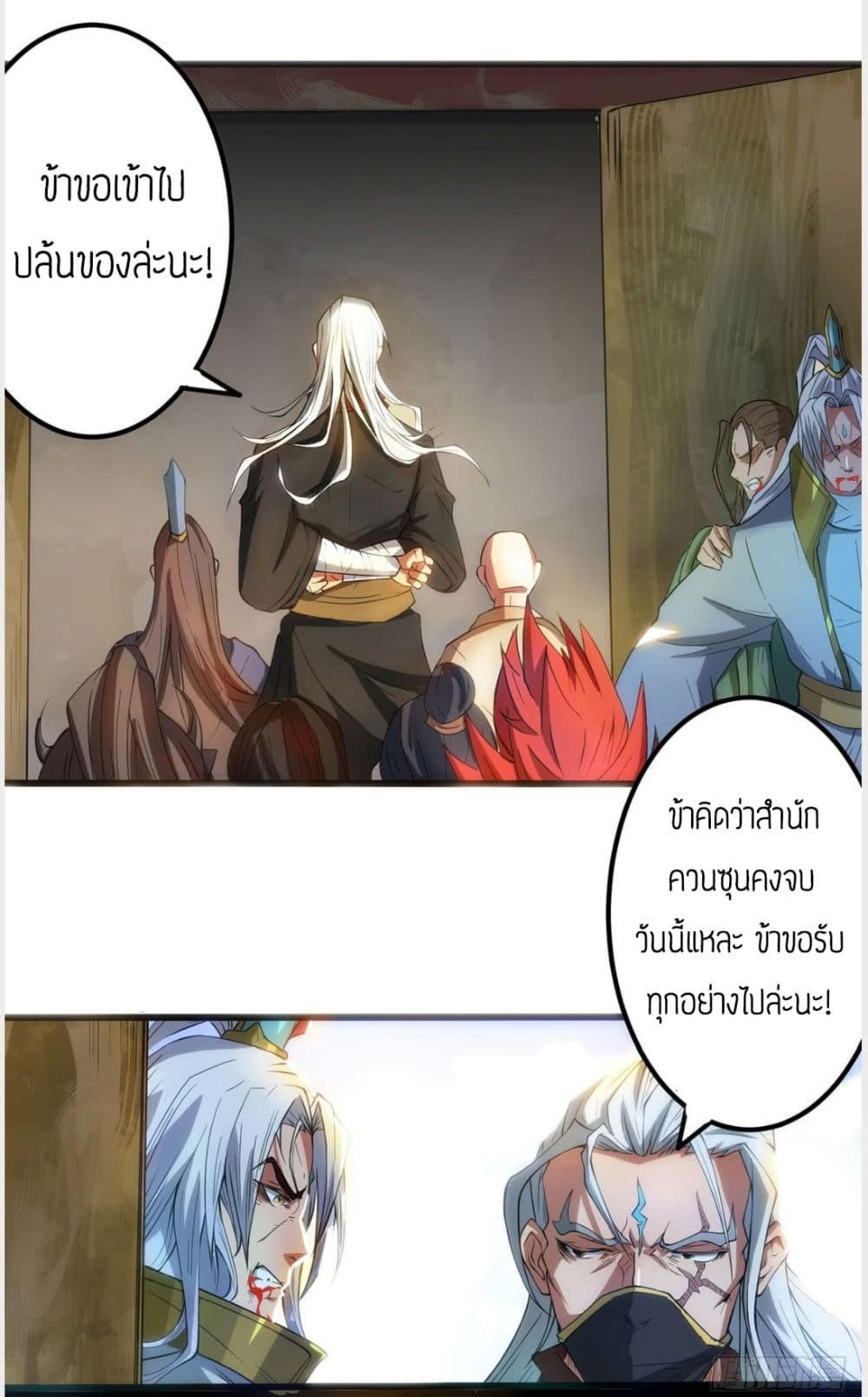 RGK2 (30)