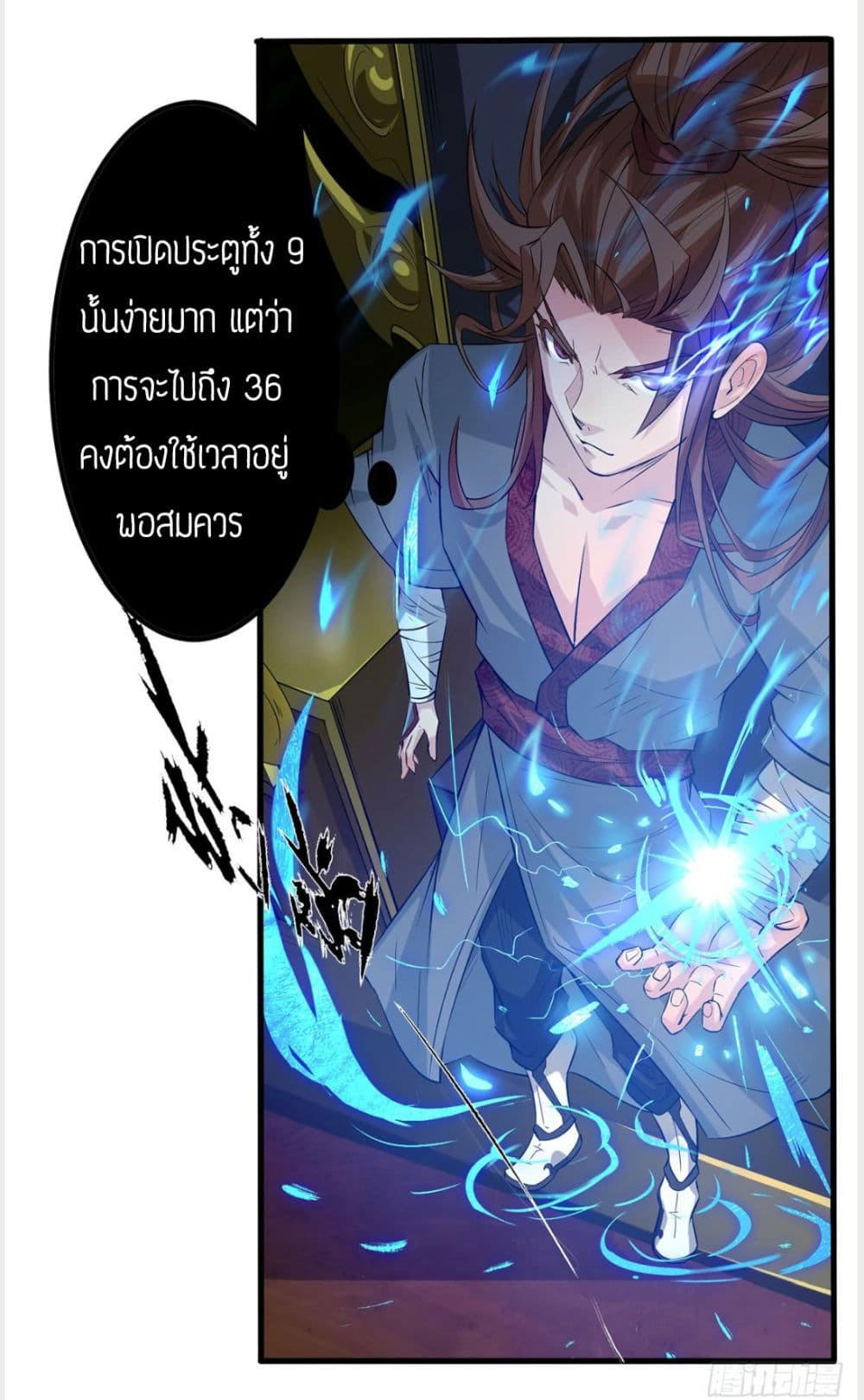 RGK2 (36)