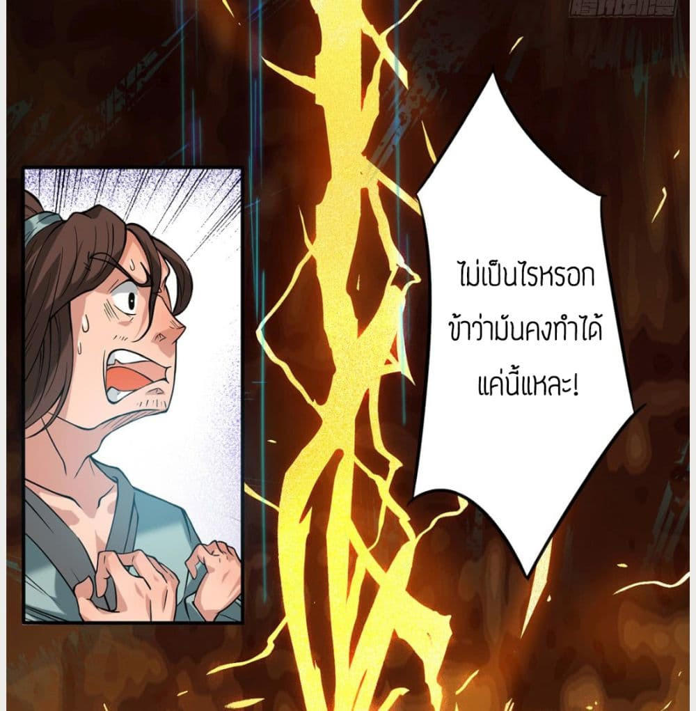 RGK2 (7)