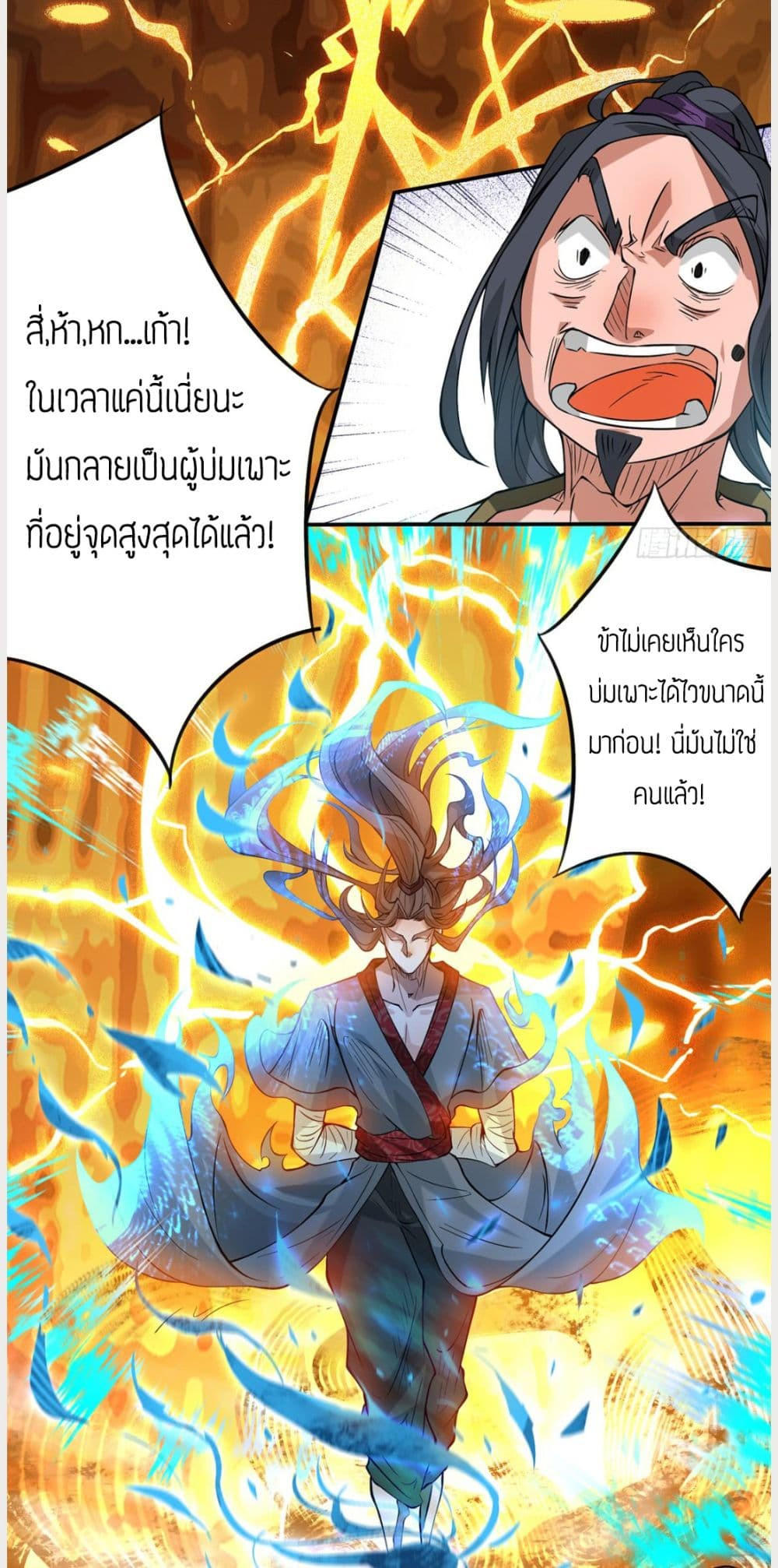 RGK2 (8)