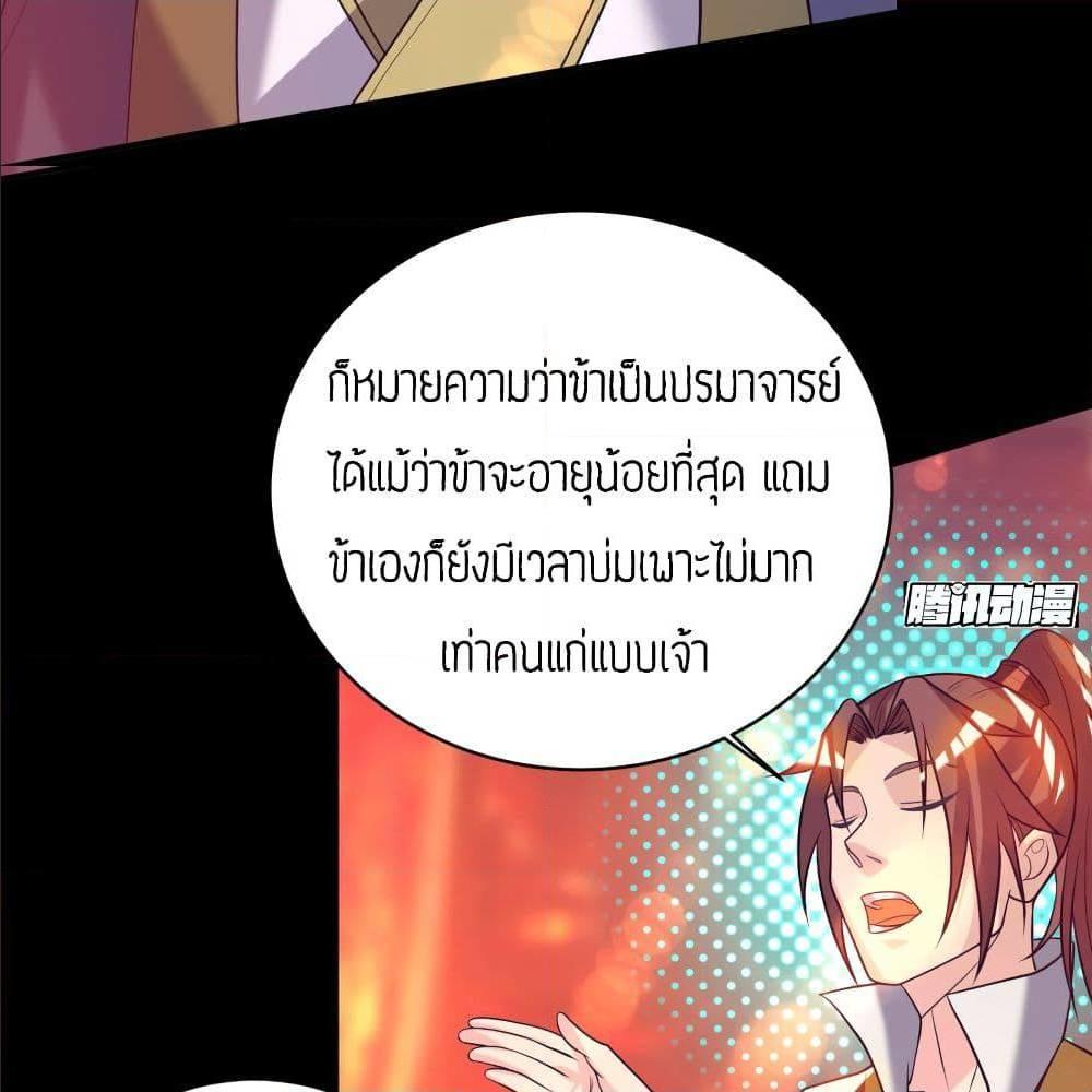 RGK20 (18)
