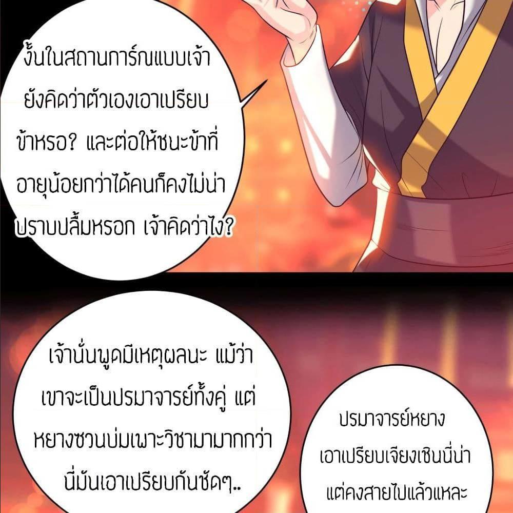 RGK20 (19)