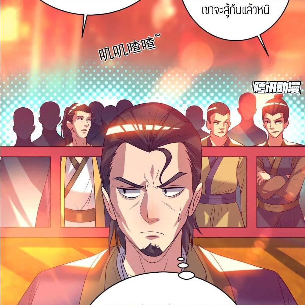 RGK20 (20)