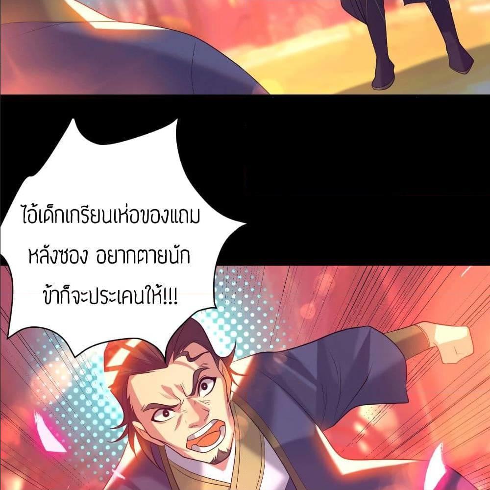 RGK20 (29)
