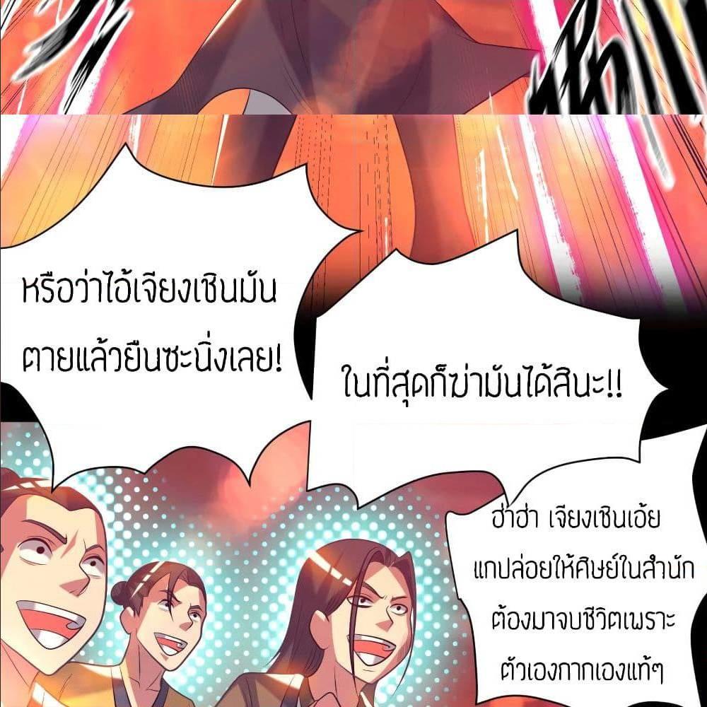 RGK20 (33)